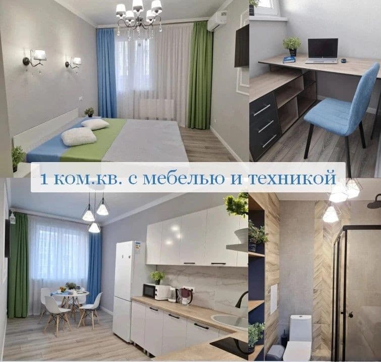 1-к. квартира, 40,3 м², 15/17 эт.