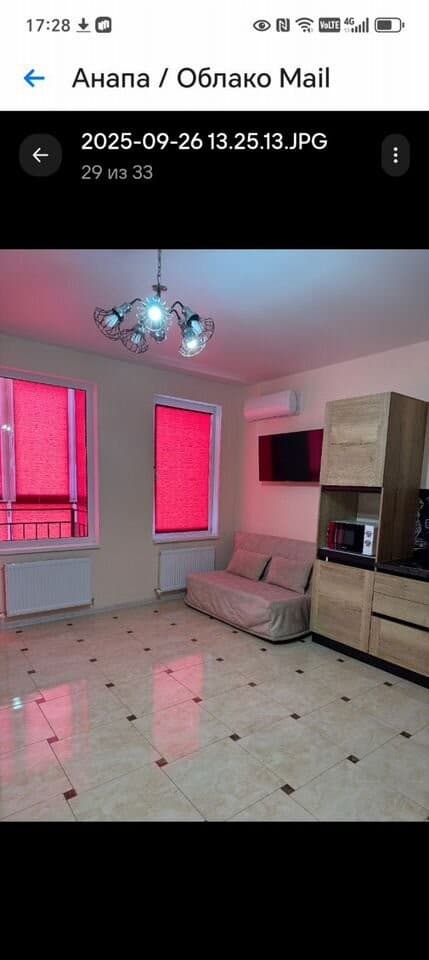1-к. квартира, 30 м², 11/25 эт.