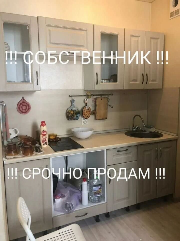 Квартира-студия, 25 м², 3/6 эт.
