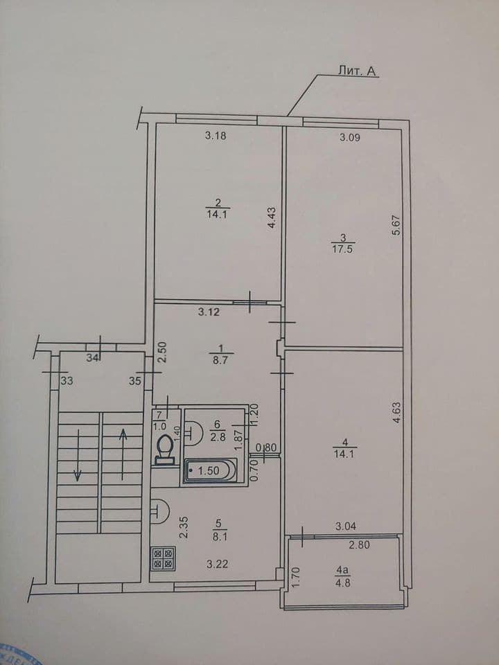 3-к. квартира, 66,3 м², 5/5 эт.