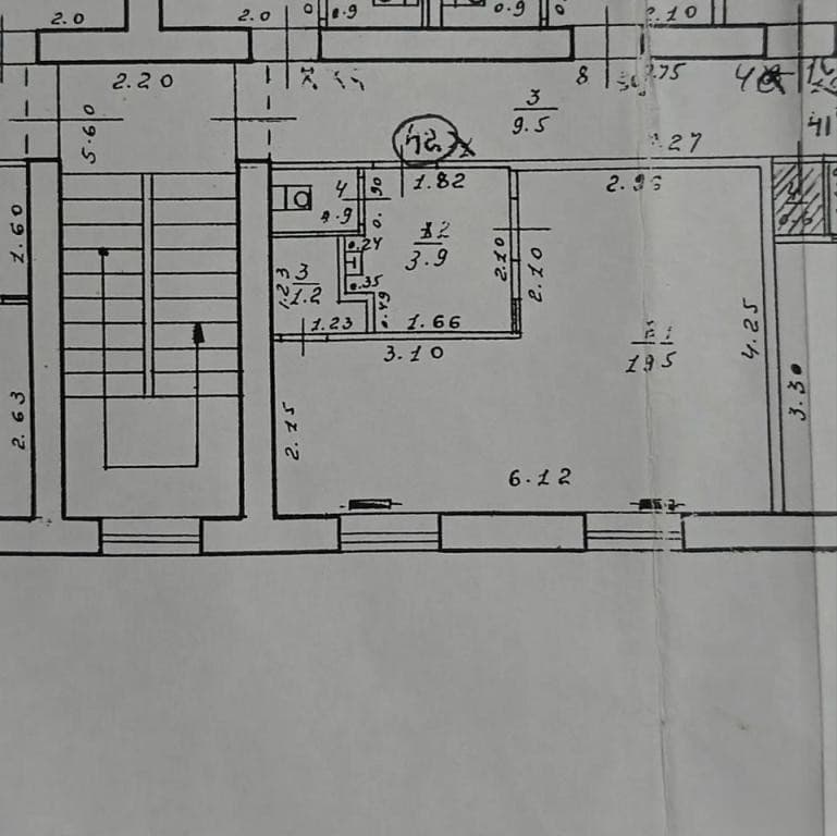 1-к. квартира, 25.5 м², 2/5 эт.