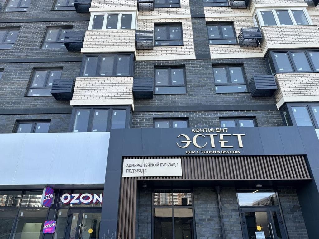 1-к. квартира, 33,6 м², 2/21 эт.