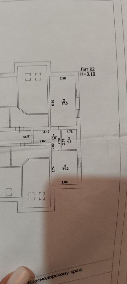 1-к. квартира, 37,9 м², 4/4 эт.