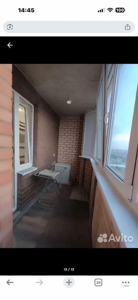 1-к. квартира, 35,7 м², 16/19 эт.