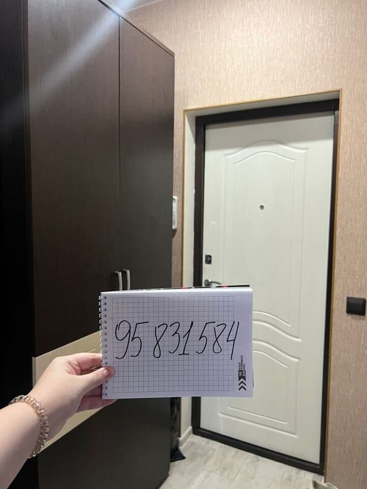 1-к. квартира, 26 м², 3/4 эт.