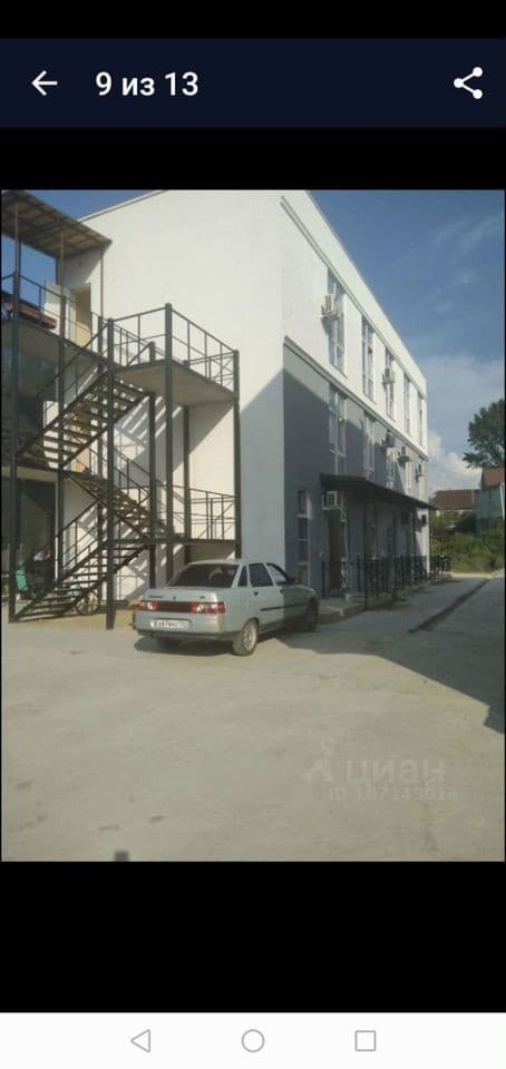 1-к. квартира, 17.7 м², 3/3 эт.