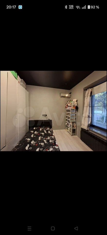 2-к. квартира, 32 м², 1/2 эт.