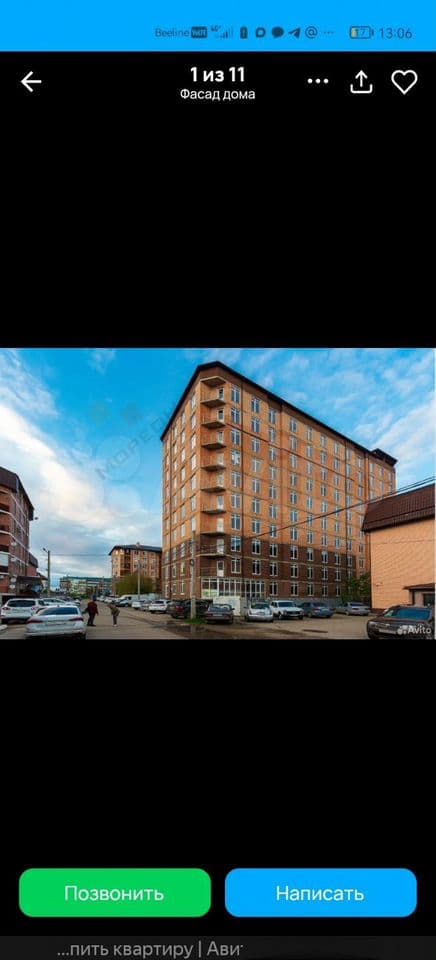 Квартира-студия, 23 м², 9/10 эт.