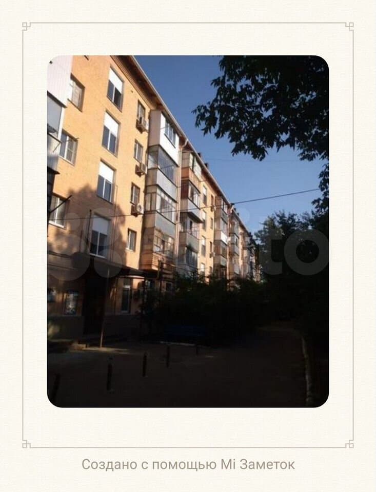 3-к. квартира, 57 м², 2/5 эт.