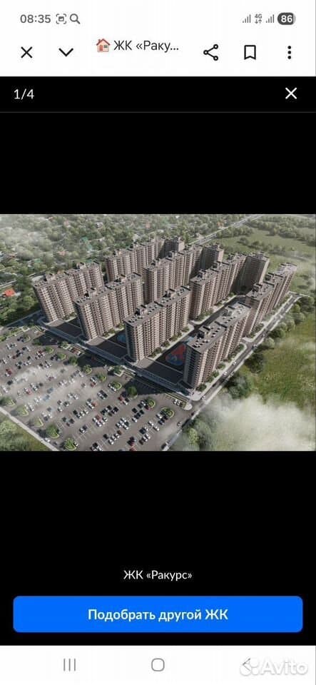 2-к. квартира, 52 м², 3/16 эт.