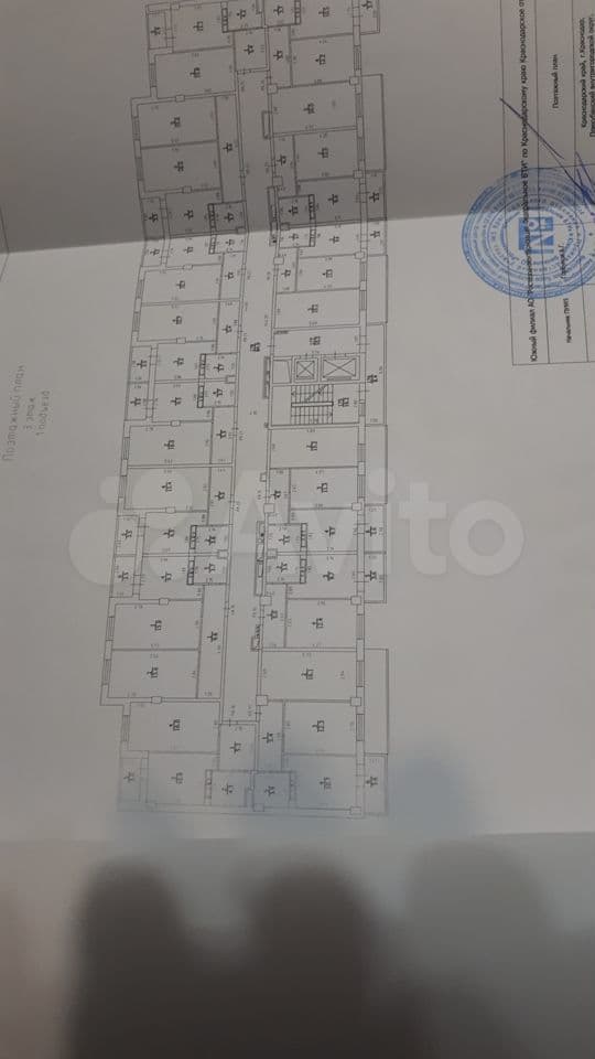 2-к. квартира, 47 м², 3/16 эт.