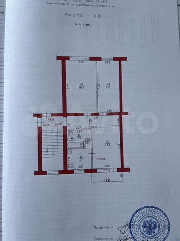 5-к. квартира, 93.9 м², 4/5 эт.