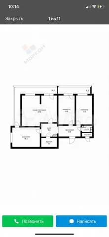 3-к. квартира, 98 м², 16/19 эт.