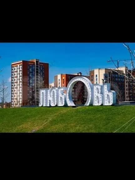 2-к. квартира, 55 м², 12/16 эт.