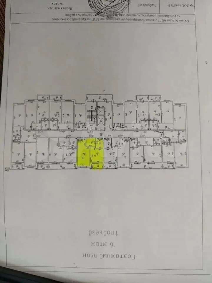 1-к. квартира, 40 м², 16/19 эт.