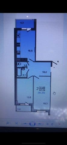 2-к. квартира, 69.3 м², 5/5 эт.