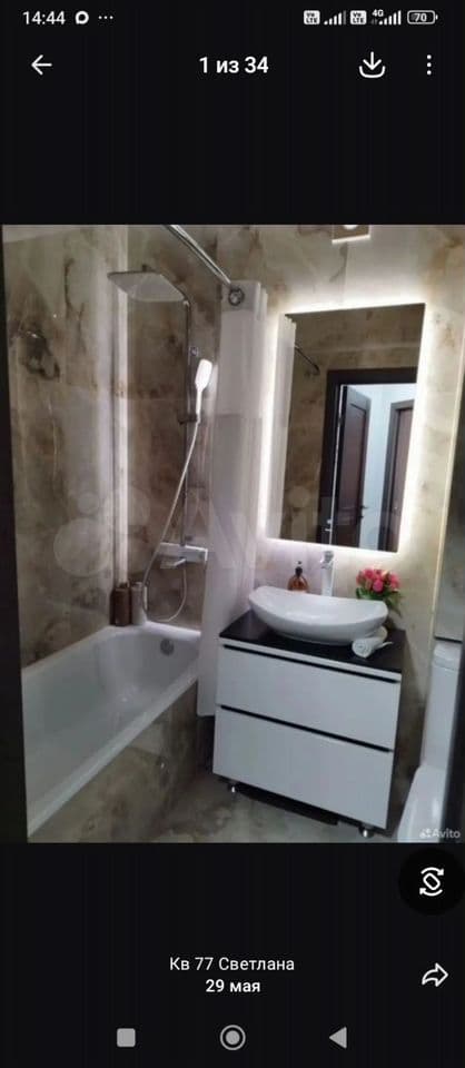 1-к. квартира, 34 м², 2/6 эт.